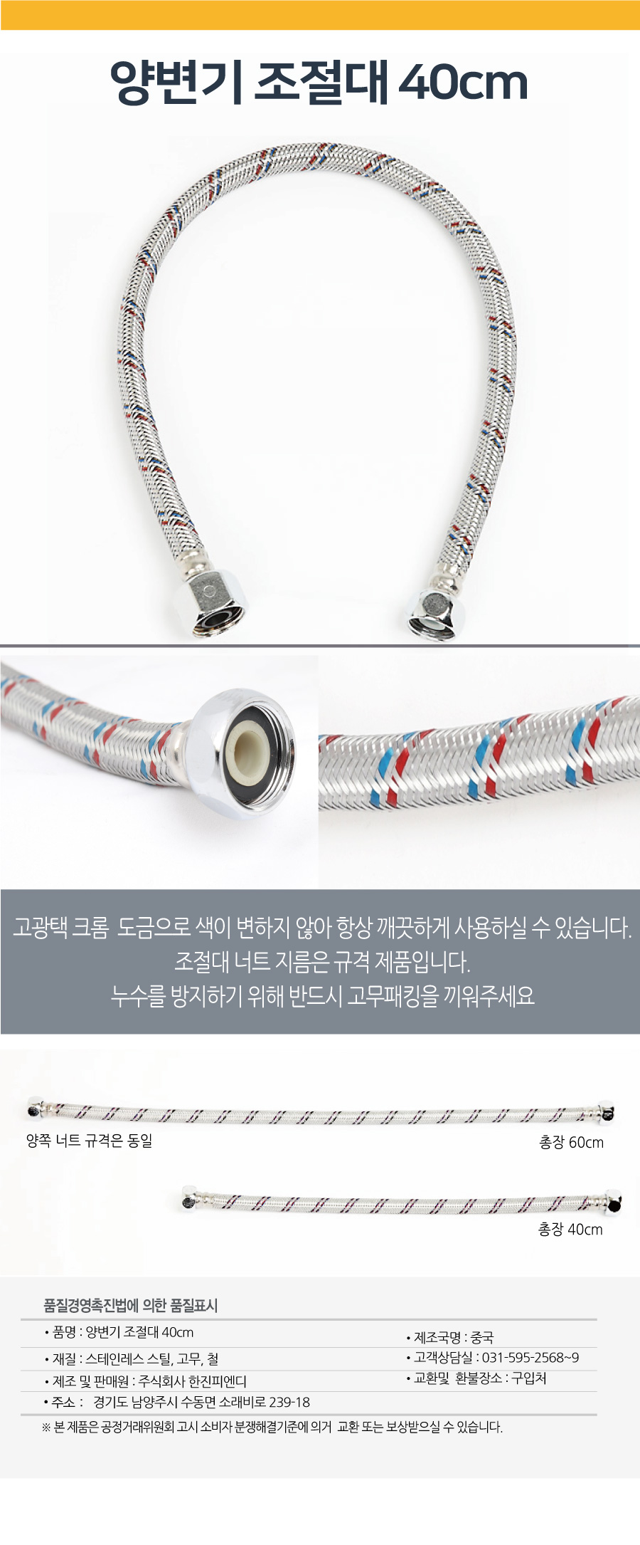 19-纯-40.jpg
