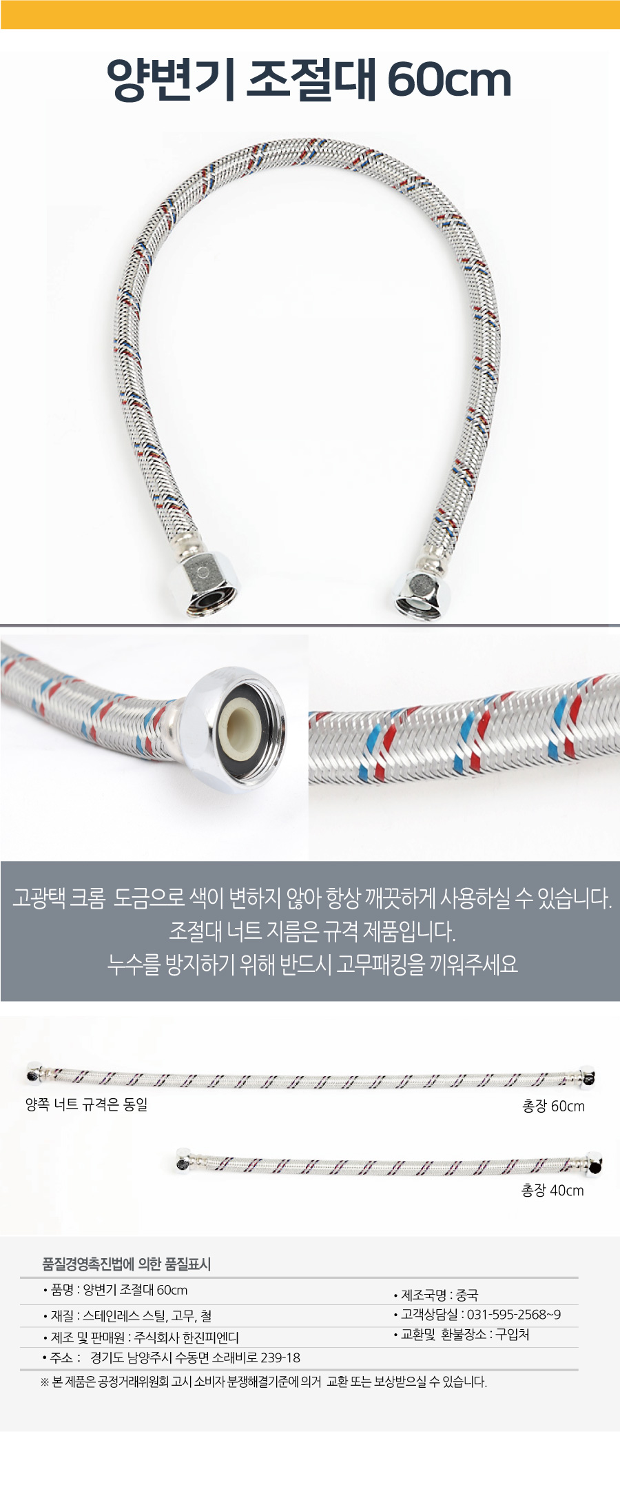 19-纯-60.jpg