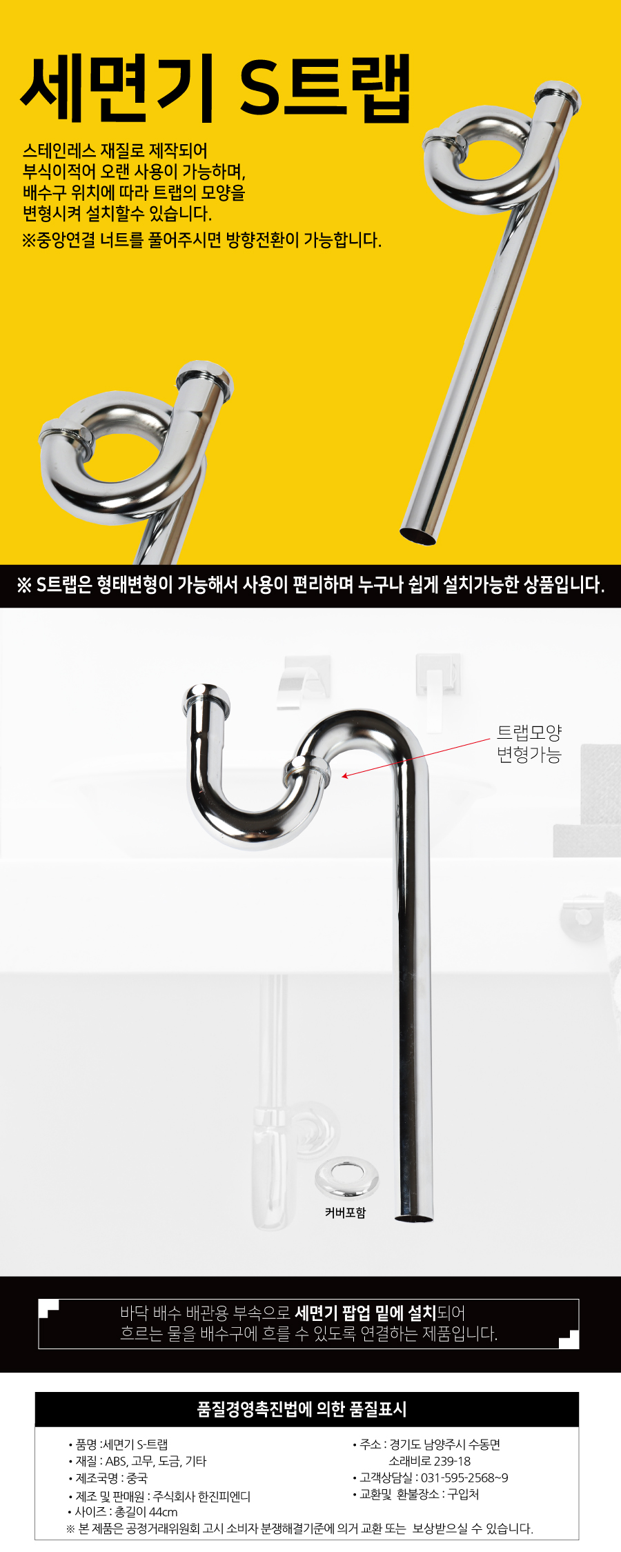 19--SƮ.jpg