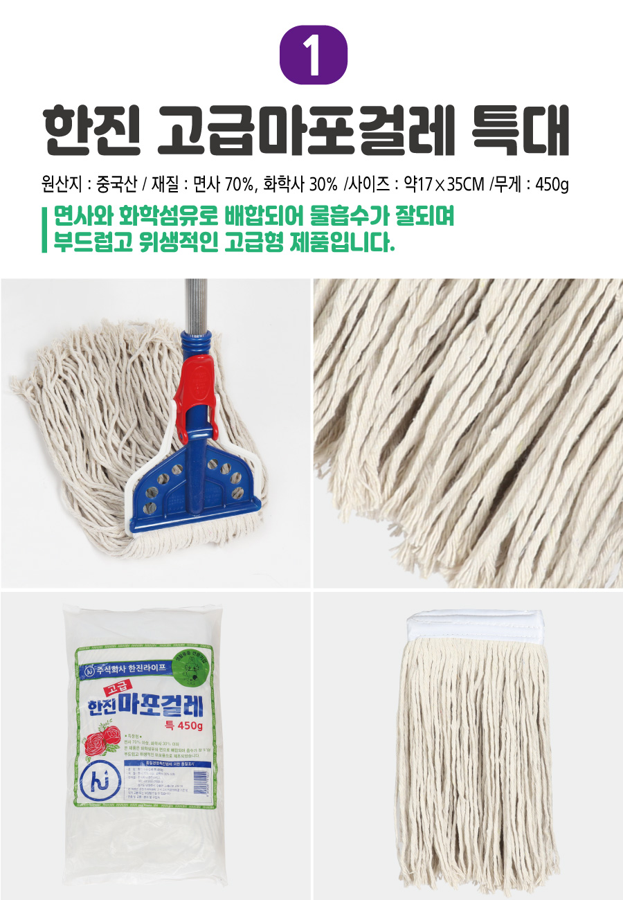 1.ɷ-Ư(450g).jpg