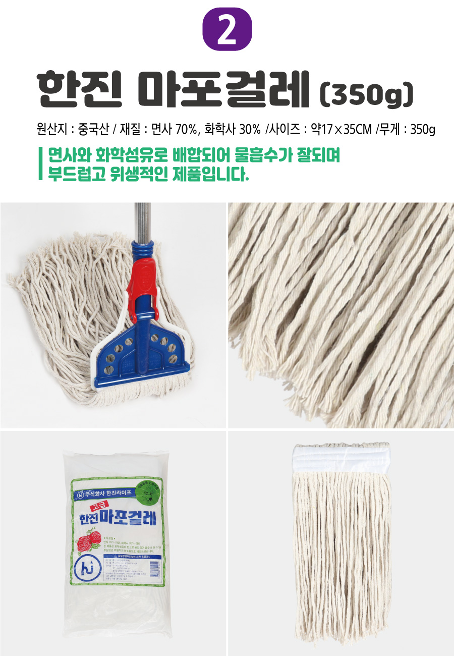 2.ɷ-(350g).jpg