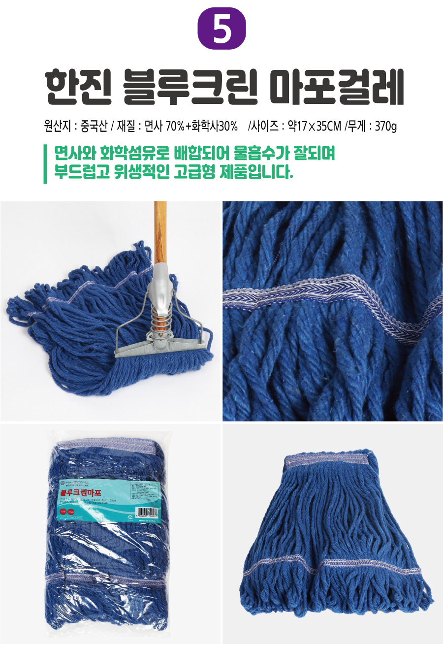 5.ũɷ-(370g).jpg