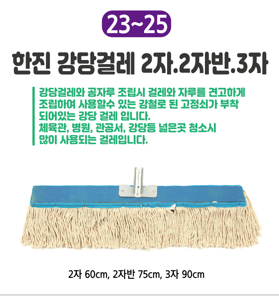 23.--ɷ-2~4.jpg