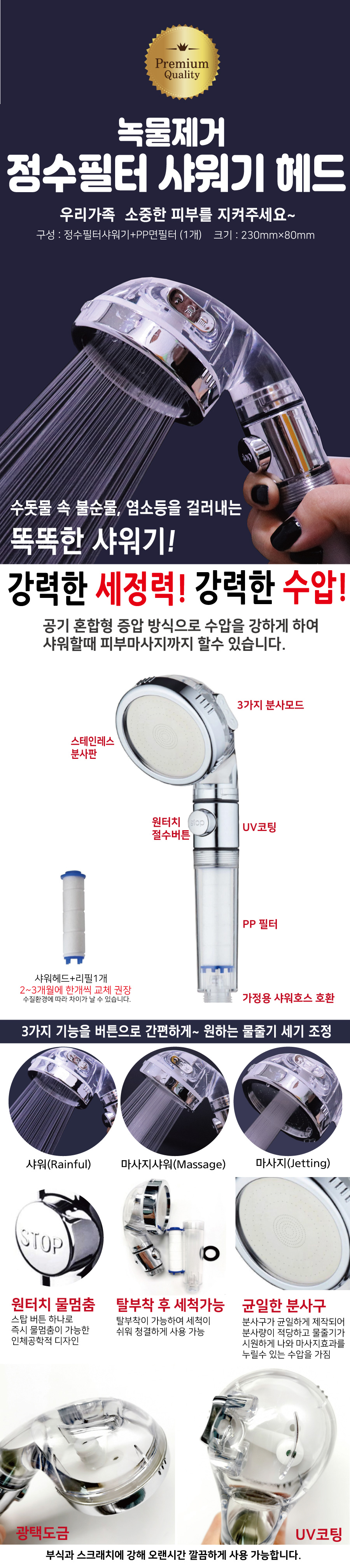 20-칰---.jpg